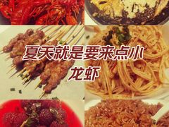 -靓虾二哥·龙虾馆(大塘总店)