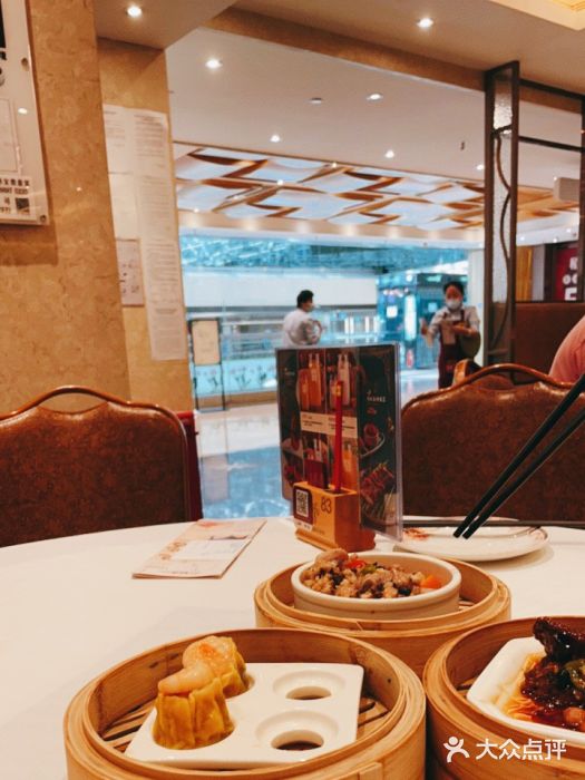 稻香酒家(天河城店)图片