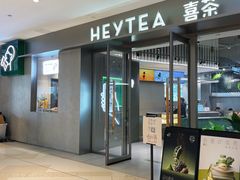 -深圳来福士广场