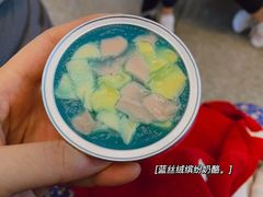 -元氏钵仔糕(北京路店)