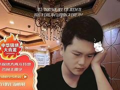 -沪华海鲜大酒楼(南汇店)
