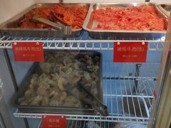 -金鼎雪山牦牛杂火锅(理县总店)