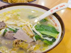 -小姜锅贴(凤凰街店)