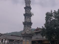 -崇州市街子古镇