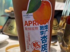 -阿里疆Alijiang·丝路美食·异域风情·清真(长楹天街店)