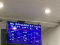 -上海市徐汇区口腔医院