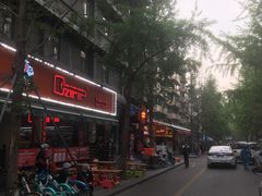 -奎星楼街