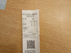 -老乡鸡(武汉江腾广场店)