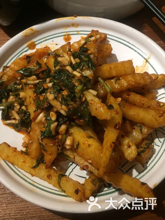 云海肴云南菜(荟聚西红门店)折耳根咔嚓洋芋图片 - 第3张