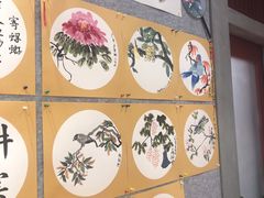 -秦汉胡同国学书院(川沙分馆)