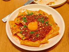 -Grande A'moo(上海万象城店)