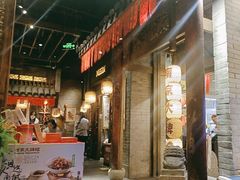 -南京大牌档(之心城店)