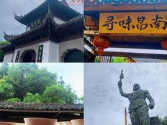 -景德镇古窑民俗博览区