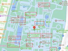 -南京中国近代史遗址博物馆(南京总统府)