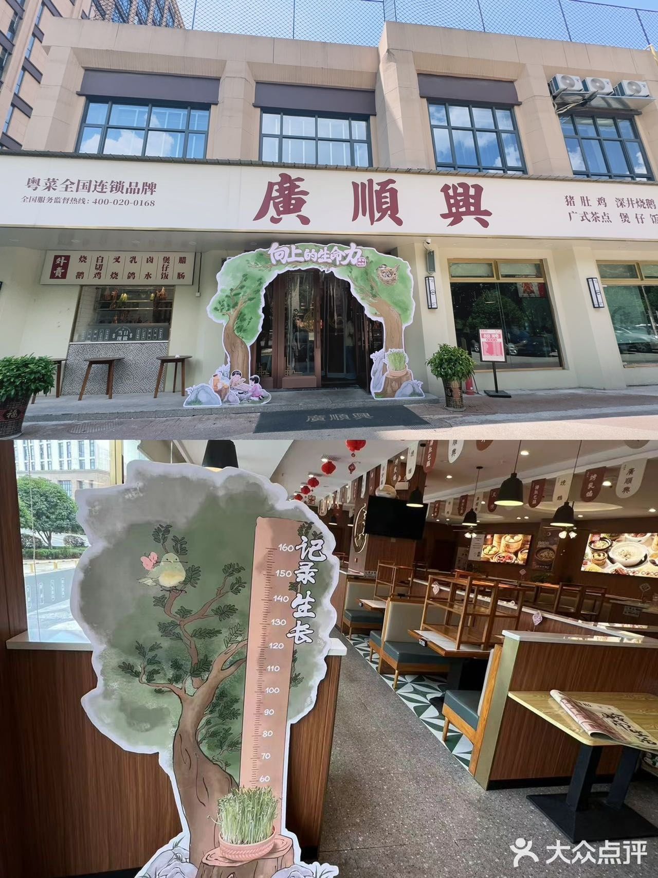 确实是南昌前三🥵🥵没开玩笑。。。