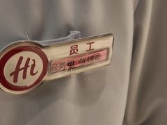 -海底捞火锅(万丰桥店)