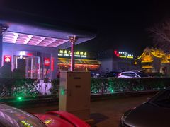 -宝轩渔府·老字号海鲜·正宗津菜(水上店)
