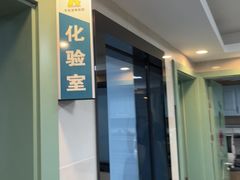 -半岛宠物医院24小时·内窥镜·牙科·碎石中心(府城大道店)