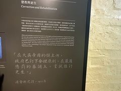 -大馆(前中区警署建築群)