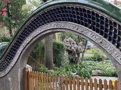 -申粤轩酒楼·三十年粤菜经典(丁香花园店)
