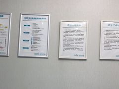 -深圳富茂格伦菲尔口腔门诊部(龙华清湖总院)