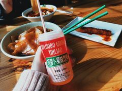 -马三洋芋片(兰州总店)