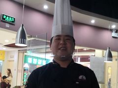 -利昂法式铁板主题餐厅(新奥购物中心店)