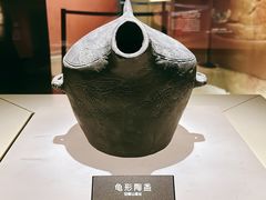 -河姆渡遗址博物馆