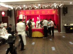 -天和晟烤鸭店(世纪坛店)