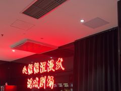 -追魂·实景沉浸式密室逃脱(光明店)