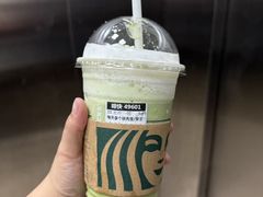 -星巴克(南京孵鹰大厦店)