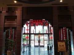 -顺兴老茶馆·精品川菜(世纪城店)