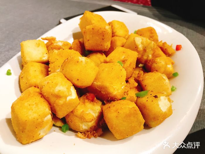 港汇茶餐厅椒盐豆腐图片 - 第52张