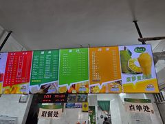 -有间冰室(侨港风情街店)