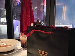 -芙蓉堂(武汉天地店)