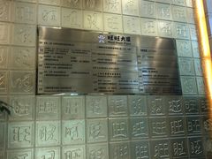 -上海市捷华律师事务所