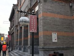 -鲜鱼口老字号美食街