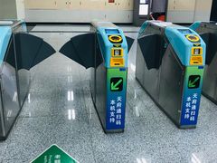 -一品天下(地铁站)