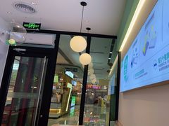 -老乡鸡(新邻天地店)