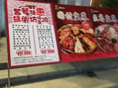 -沙河粉村·国家非遗传承(云台店)