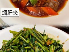 -老三羊汤【北兴隆街店】