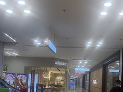 -红星美凯龙北京至尊MALL(东四环中路店)