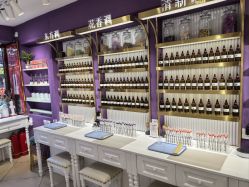 -觅香调香室(南锣鼓巷店)
