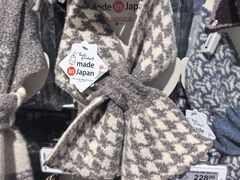 -北京SKP