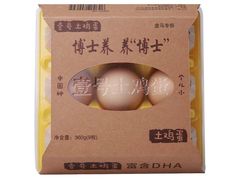 壹号土鸡蛋-盒马鲜生(皇庭广场店)