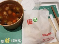 -西少爷(五道口店)