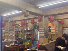 -老姐石板烧烤+铜炭火锅(总店)