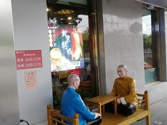 -恭敬李·烤鸭(天坛北门店)