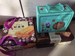 -钜记手信(兴华楼店)