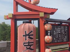 -西安城墙·碑林历史文化景区